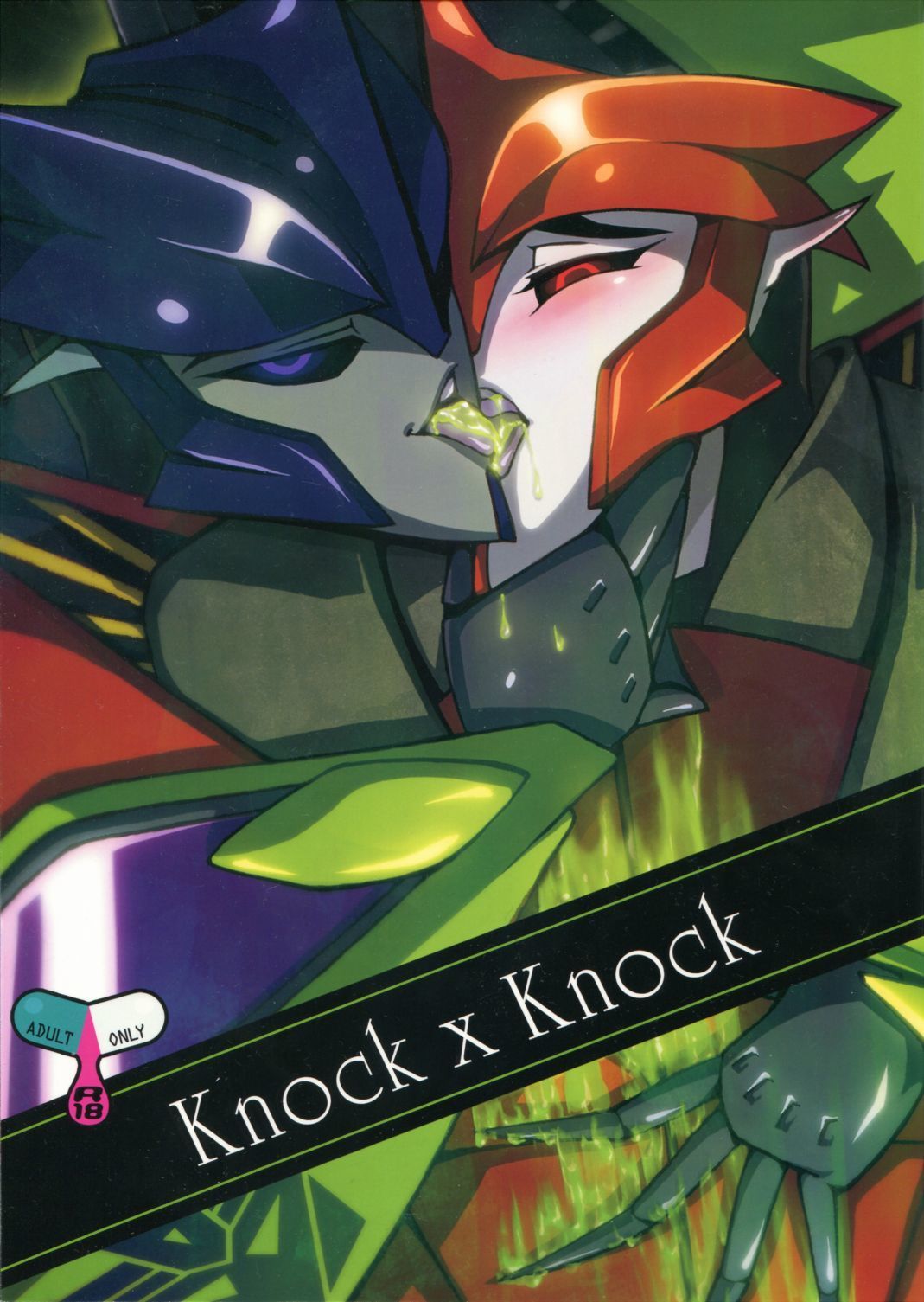 Transformers - Hentai Manga and Doujinshi Collection