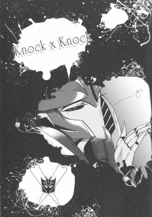 Knock x Knock - Page 28