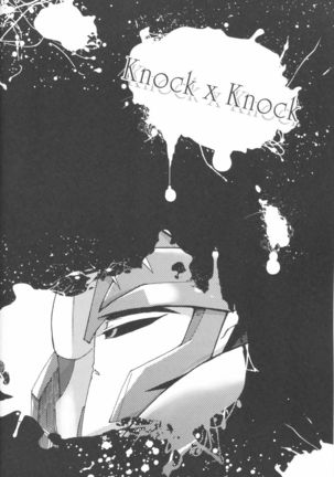 Knock x Knock - Page 3