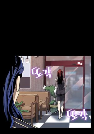 Moms Cafe Ch.1-20 Page #302