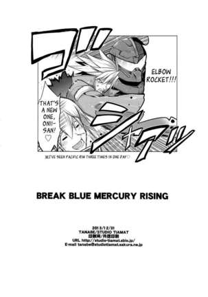BREAK BLUE MERCURY RISING Page #27