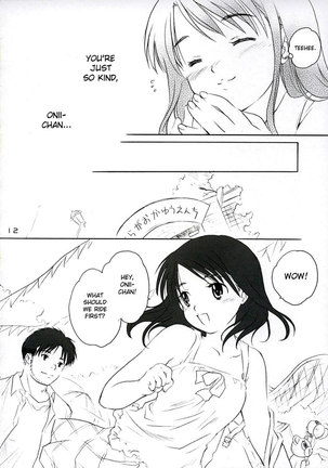 Koi ni Huku Kaze 2 - Nanoka Page #11