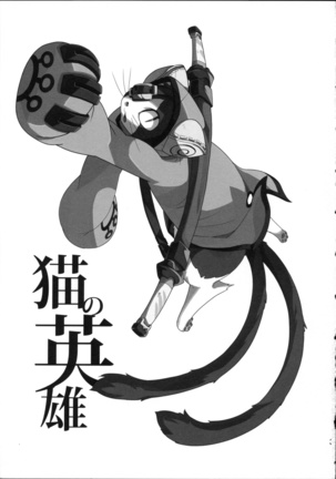 Image 3698814
