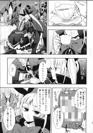 Image 3698818