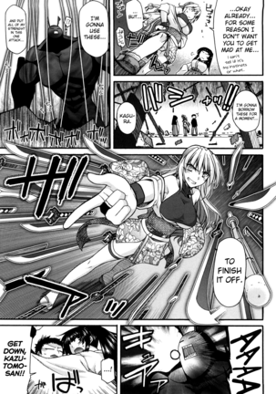 Chichi Miko! Inran Otome Zoushi Ch. 5-10 - Page 70