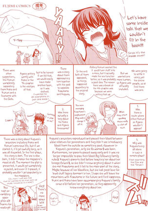 Chichi Miko! Inran Otome Zoushi Ch. 5-10 - Page 136
