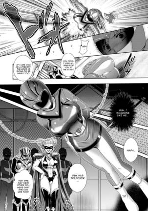 Myouou Sentai Jutsuranger - Page 4