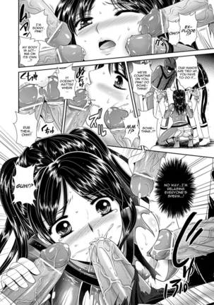 Myouou Sentai Jutsuranger Page #14