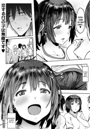 Wagamama Kareshi to Ottori Kanojo Page #26