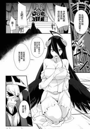 Image 10049642