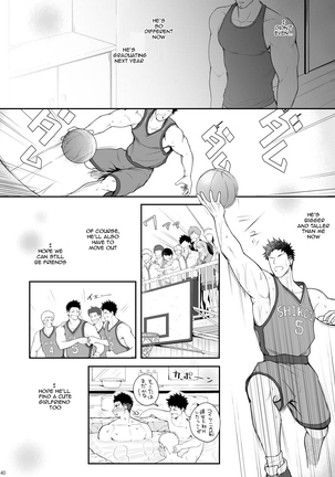 A. A. A. 30 Sugite no Ketsu Jijou Page #39