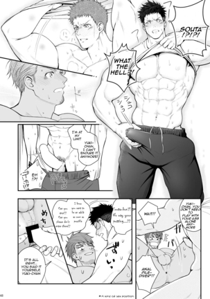 A. A. A. 30 Sugite no Ketsu Jijou Page #47