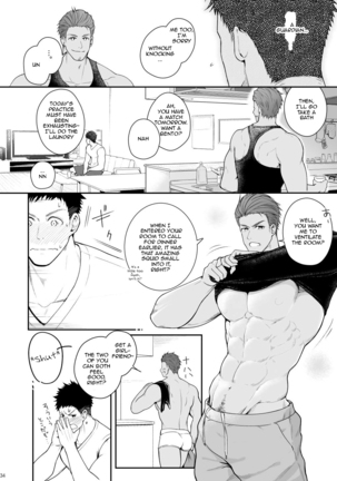 A. A. A. 30 Sugite no Ketsu Jijou Page #33