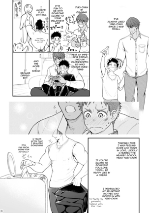 A. A. A. 30 Sugite no Ketsu Jijou Page #35
