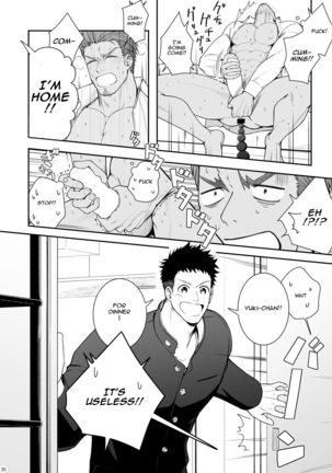 A. A. A. 30 Sugite no Ketsu Jijou Page #29