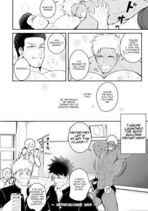 A. A. A. 30 Sugite no Ketsu Jijou Page #25