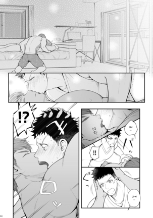 A. A. A. 30 Sugite no Ketsu Jijou Page #43
