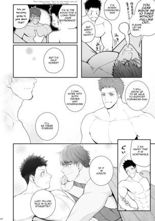 A. A. A. 30 Sugite no Ketsu Jijou Page #63