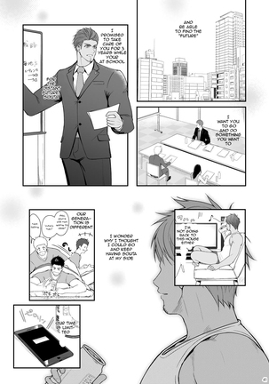 A. A. A. 30 Sugite no Ketsu Jijou Page #40
