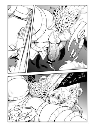 Renge Ryuu - Page 19