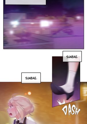 A Pervert's Daily Life • Chapter 35-71 - Page 410