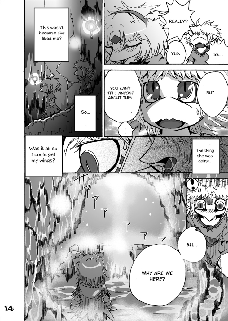 Kokoro no Tsubasa