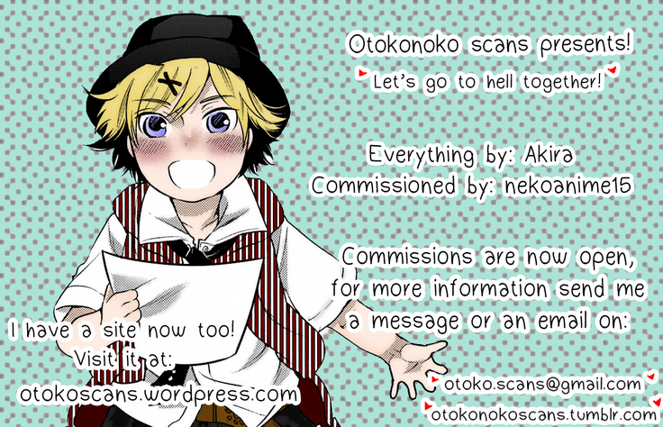 Kokoro no Tsubasa