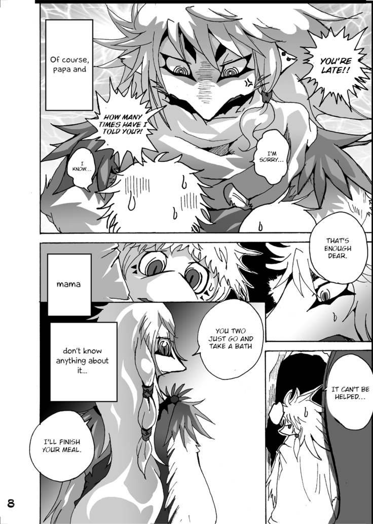 Kokoro no Tsubasa