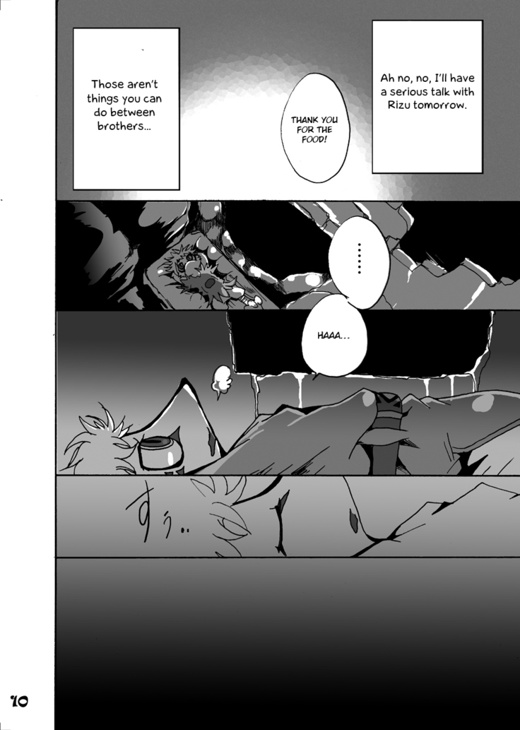 Kokoro no Tsubasa