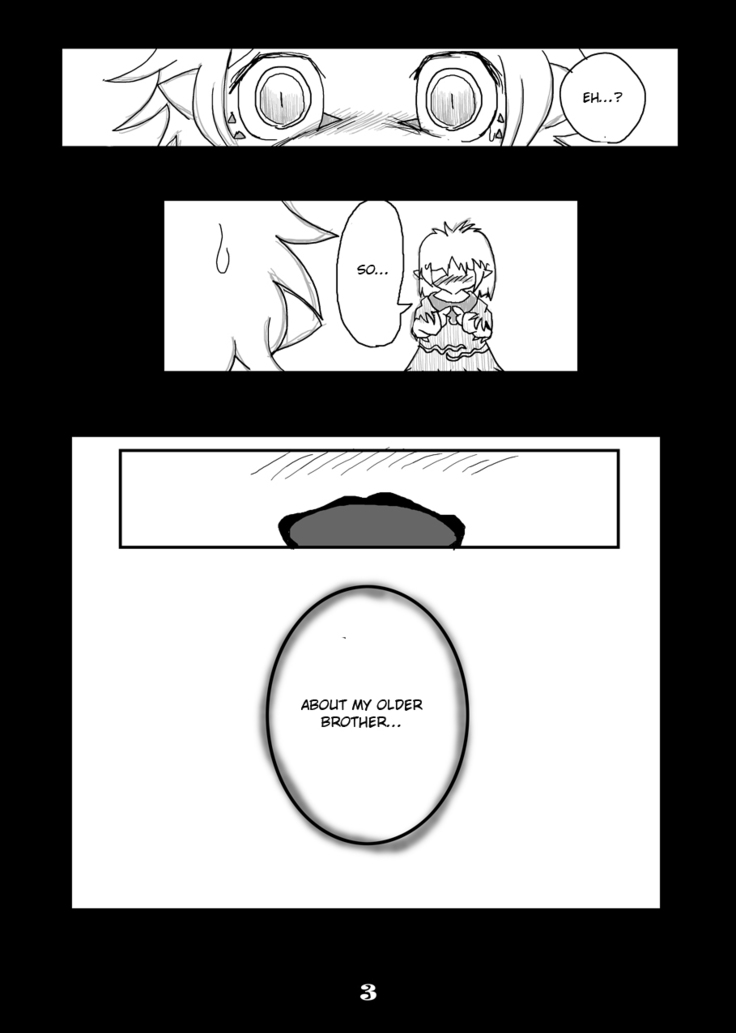 Kokoro no Tsubasa