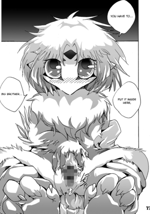 Kokoro no Tsubasa Page #16