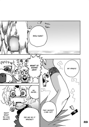 Kokoro no Tsubasa Page #22