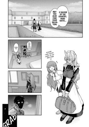 Image 13787175