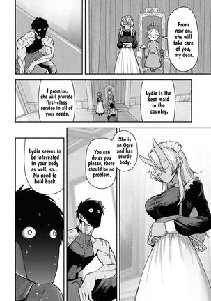 Image 13787174