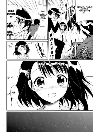 Yume Miru Onodera-san | Onodera-san in Somnia Page #5