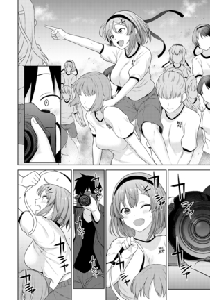 SotsuAl Cameraman toshite Ichinenkan Joshikou no Event e Doukou Suru Koto ni Natta Hanashi Ch.1-7 - Page 34