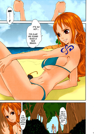 Natsu * Hana | Summer Flower Page #3