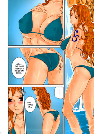Natsu * Hana | Summer Flower Page #4