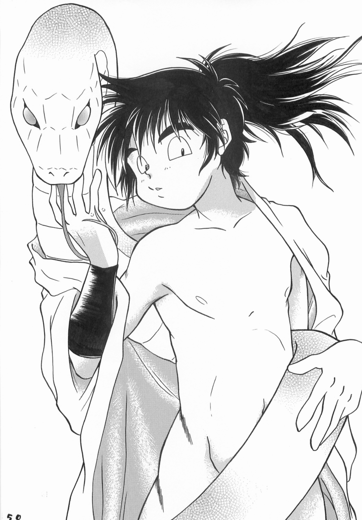 Rikichi x Doi Soushuhen