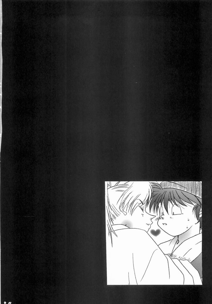 Rikichi x Doi Soushuhen