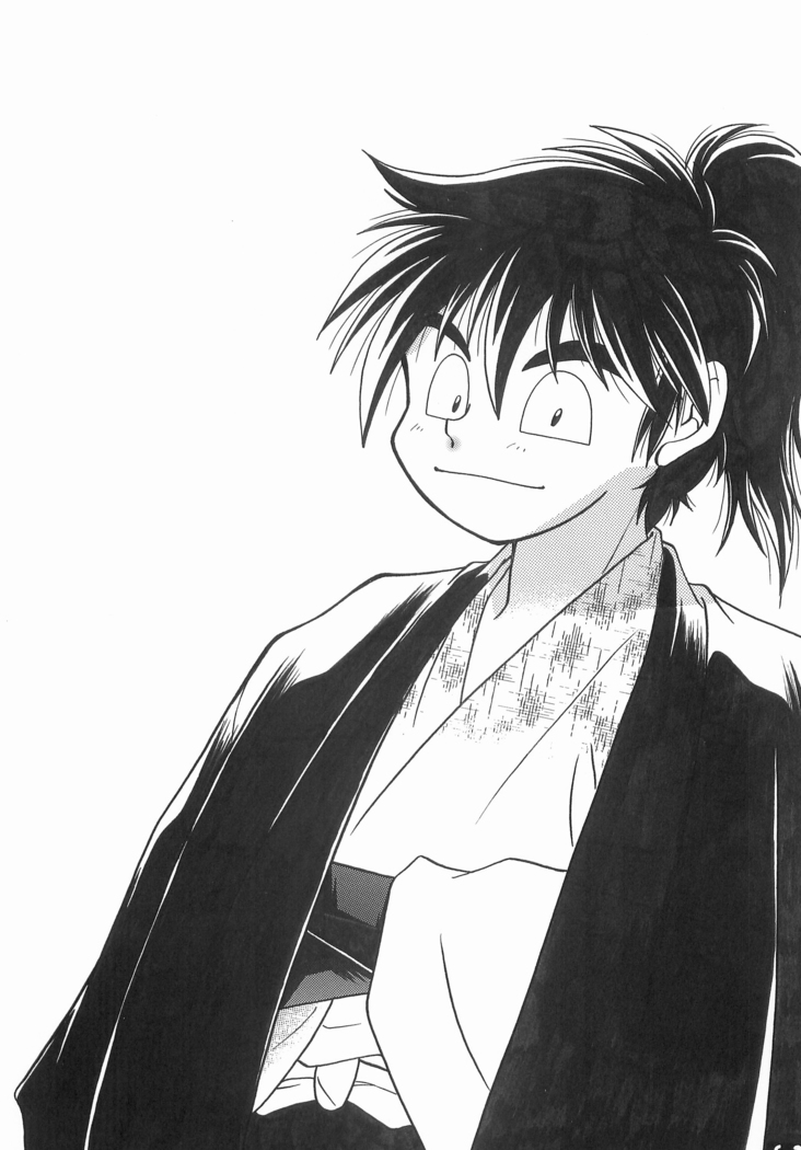 Rikichi x Doi Soushuhen