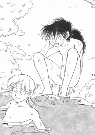 Rikichi x Doi Soushuhen - Page 70