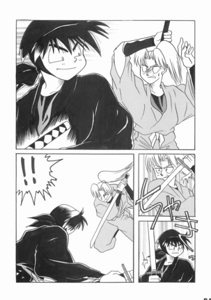 Rikichi x Doi Soushuhen - Page 76