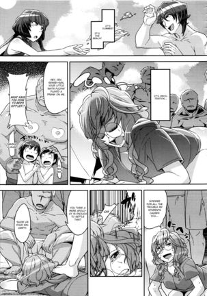 Boku no Watashi no Super Bobobbo Taisen UX Page #48