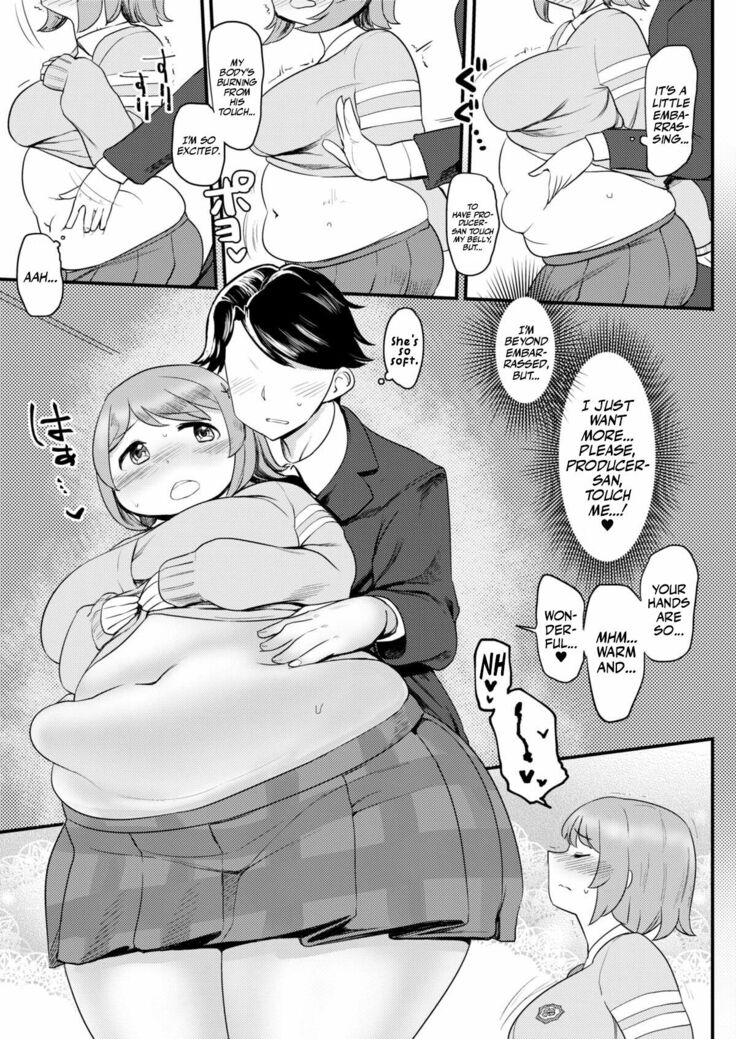 Kanako no Onaka. | Kanako's Belly.