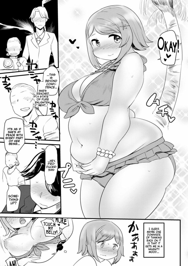 Kanako no Onaka. | Kanako's Belly.