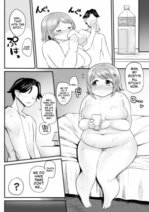 Kanako no Onaka. | Kanako's Belly. Page #27