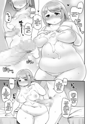 Kanako no Onaka. | Kanako's Belly.