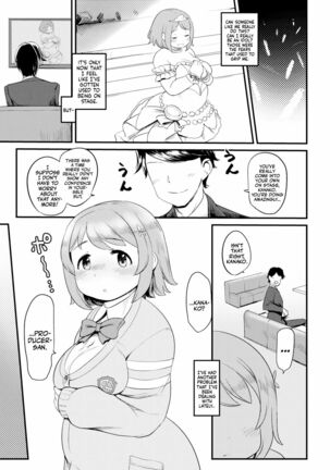 Kanako no Onaka. | Kanako's Belly. Page #2