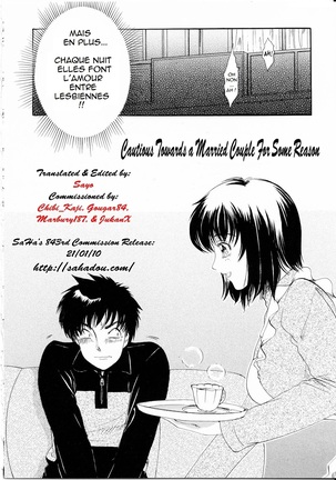 T.S. I Love You... 4 - Newhalf no Oneesan wa Suki Desu Ka? Page #135